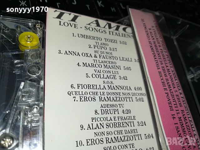 TI AMO LOVE SONGS ITALIENS 1209221420, снимка 4 - Аудио касети - 37977914