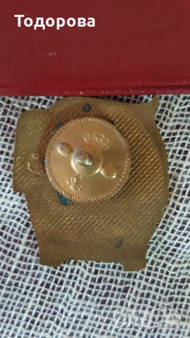 Лот значки Отличник на МВР с документи, снимка 4 - Антикварни и старинни предмети - 28870368