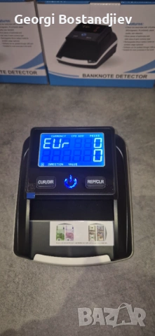 Детектор за фалшиви банкноти AL130 – UV / магнитна проверка, снимка 2 - Друга електроника - 53309736
