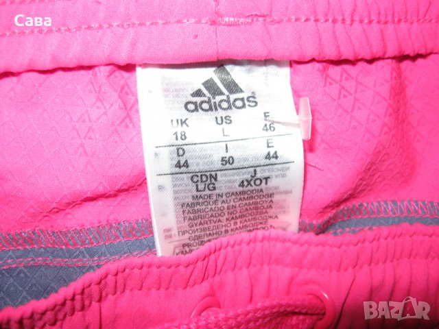 Шорти/бански ADIDAS   дамски,Л-ХЛ, снимка 1 - Спортни екипи - 33325855