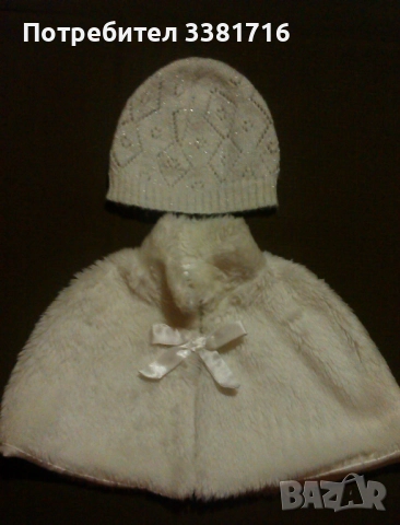 Наметало Toby Nyc с шапка Hema и клин ZARA за 3-4 годишно момиченце, снимка 3 - Детски клинове - 51825353