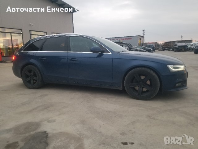 Ауди А4 Б8 2015г. Audi A4 B8 на части, снимка 3 - Автомобили и джипове - 43806503