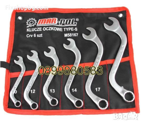 Звездогаечни S-образни ключове 10-19мм 6 части Mar-Pol