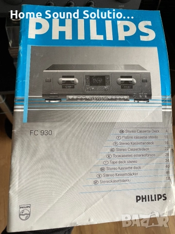 PHILIPS FA 930, снимка 15 - Ресийвъри, усилватели, смесителни пултове - 52050846