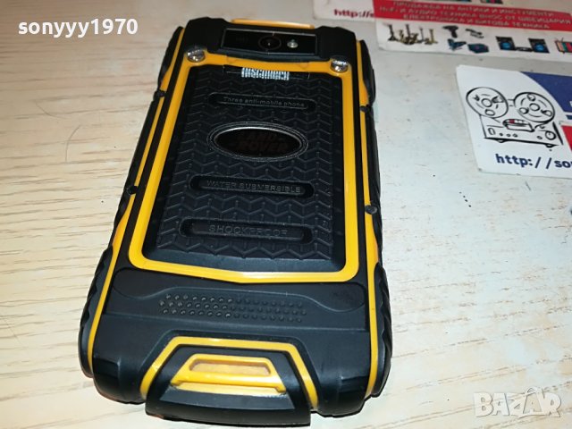 land rover phone 0905231557, снимка 6 - Други - 40642155