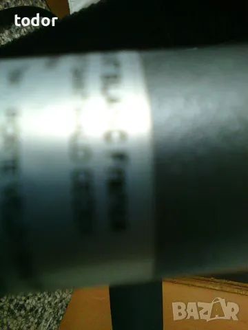 продавам багажник френски за 3бр.велосипеди, снимка 7 - Аксесоари за велосипеди - 49870800