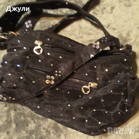 Спортна черна чанта