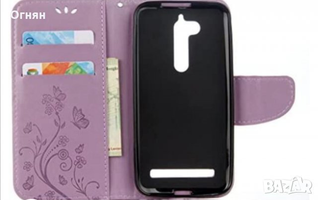 Кожен калъф - тефтерче, снимка 2 - Калъфи, кейсове - 33183637