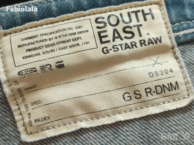G-star jeans 27, снимка 8 - Дънки - 49021664