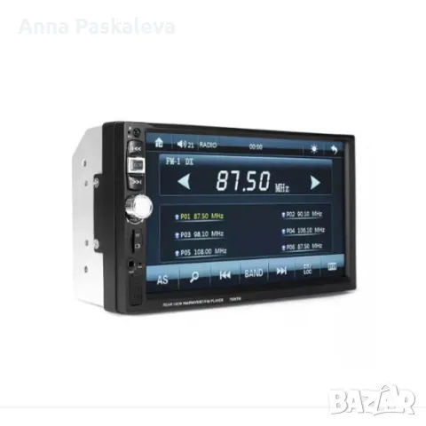 7inch Мобилен стерео MP5 Player 7026F, снимка 1