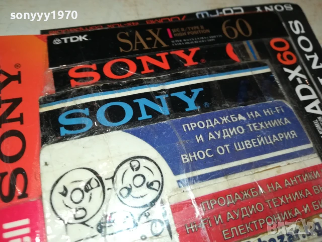 CD-45ЛВ ЗА БРОЙ 1508250834, снимка 7 - CD дискове - 51372256