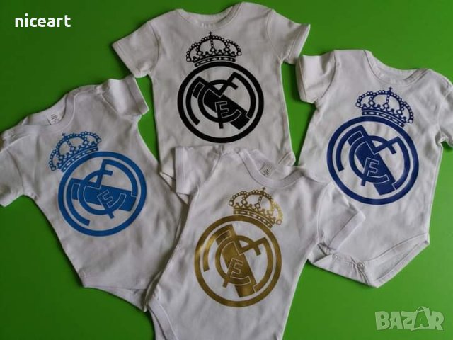 Футболни бодита, снимка 5 - Бодита за бебе - 37917515