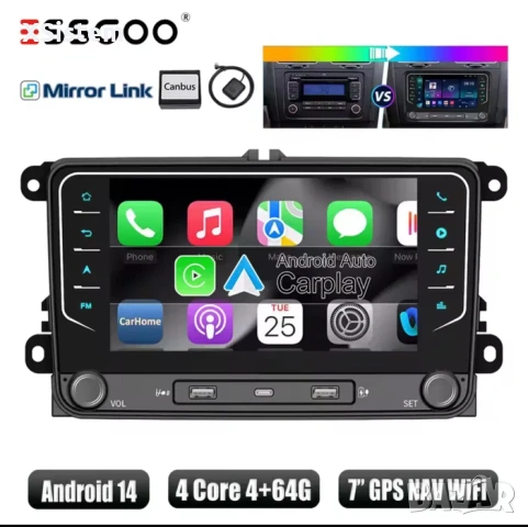 Android 14 4+64G Carplay Android за VWPASSATGOLFSEAT SKODAPOLO