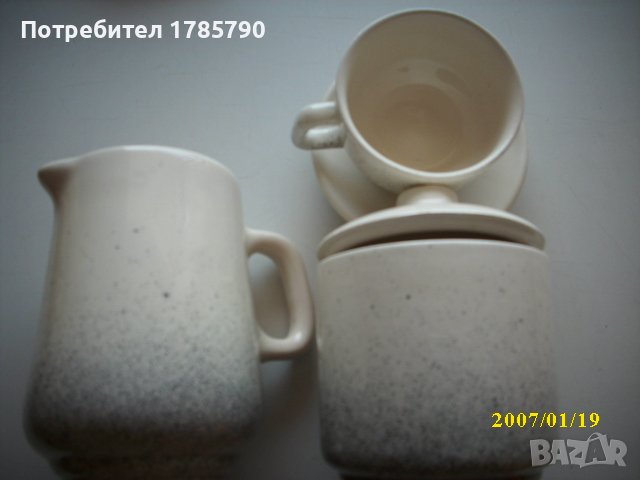 Сервиз за кафе