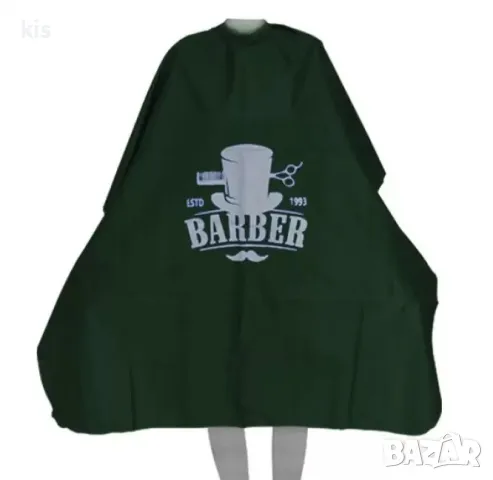Пелерини за фризьори и бръснари, широк набор от видове, снимка 16 - Фризьорски принадлежности - 47587262