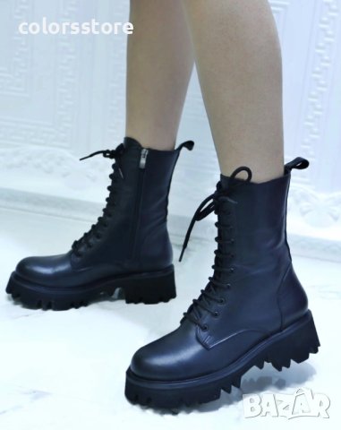 Равни боти - черна кожа - VRS1