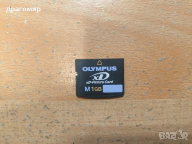 OLYMPUS xD-Picture Card 1 GB