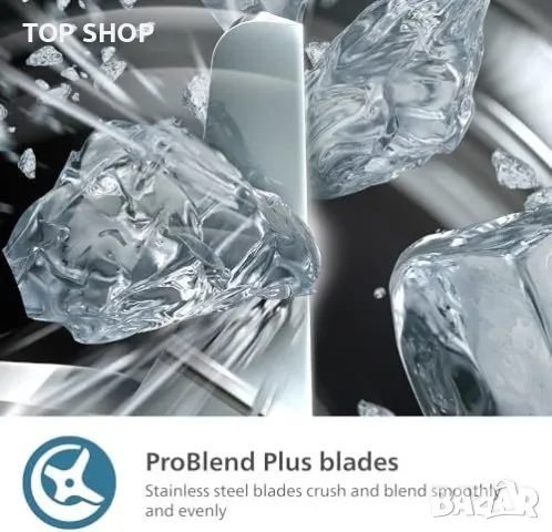 Нов Philips 5000 Серия Блендер 1200W ProBlend Plus 2L Черен Филипс, снимка 4 - Блендери - 49217183