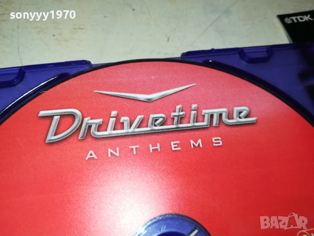 DRIVETIME CD2 0706250403, снимка 8 - CD дискове - 50579805