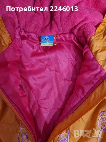 Детско зимно яке Topolino, снимка 4 - Детски якета и елеци - 49131673