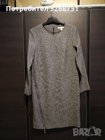 Чисто нова марка Esprit