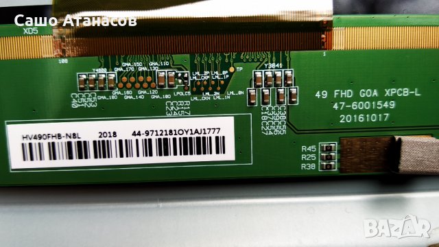 SONY KDL-49WE665 със счупена матрица ,1-981-541-23 ,49 FHD G0A XPCB-L ,1-458-959-13 ,HV490FHB-N8L   , снимка 17 - Части и Платки - 34818767