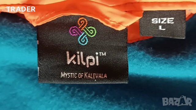 Яке хууди ветровка KILPI Siberium Mystic of Kalevala, снимка 3 - Якета - 49999631
