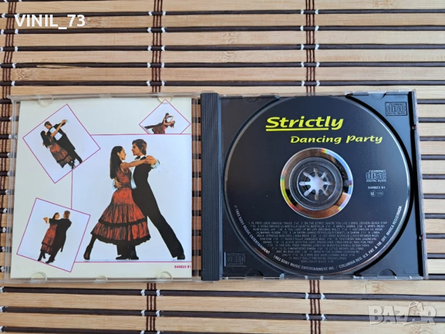 STRICTLY DANCING PARTY, снимка 2 - CD дискове - 50781432