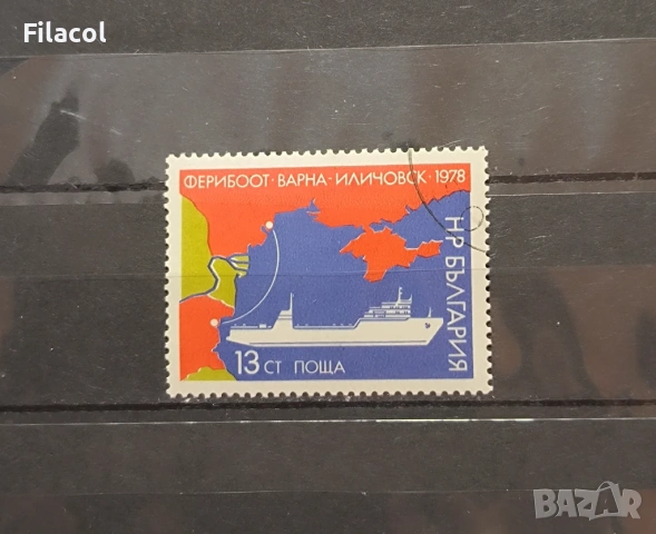 Ферибот Варна-Иличовск. 1978