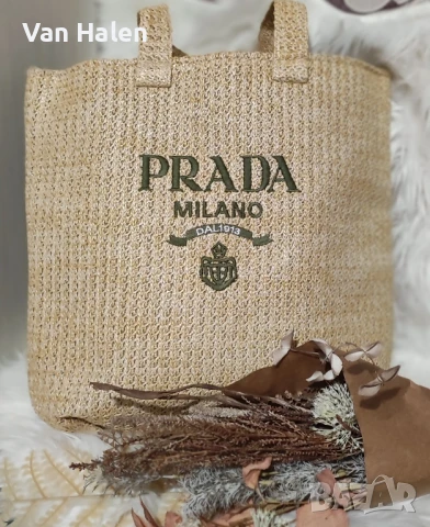 Prada НАМАЛЕНИЕ плажна чанта, снимка 1