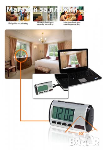 Скрита камера в настолен часовник- код ЕЛЕКТРОНЕН, снимка 7 - Камери - 28506209