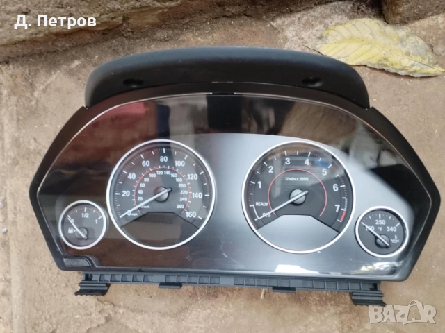 Километраж BMW f30, f31, снимка 1