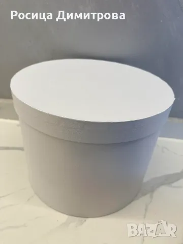 Кутии за сватба, кръщене, рожден ден и друг повод - бяла ПЕРЛА!