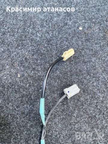 Антена за Тойота Аурис.2007-2012, снимка 8 - Аксесоари и консумативи - 44042466