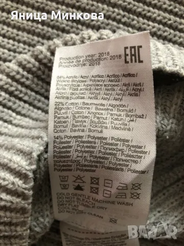 Дамски пуловер, снимка 8 - Блузи с дълъг ръкав и пуловери - 48567260