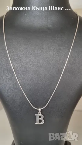 Сребърно синджирче с висулка буква В, снимка 2 - Колиета, медальони, синджири - 47448028
