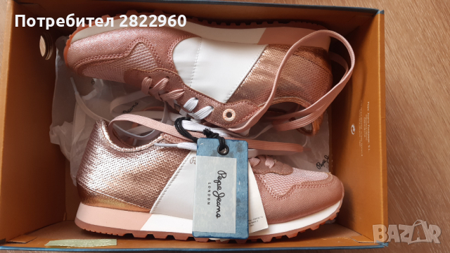 Pepe Jeans N37, снимка 5 - Маратонки - 36422345