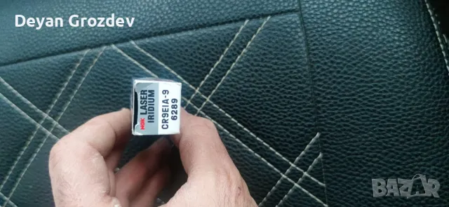 Свещ NGK Iridium за мотор, снимка 2 - Мотоциклети и мототехника - 49862107