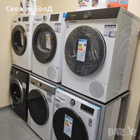 сушилня с термопомпа SIEMENS IQ700, снимка 5 - Сушилни - 53430817