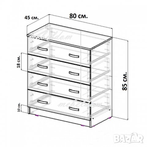 Скрин 80см. с 4 чекмеджета(код-6149), снимка 6 - Скринове - 28418072