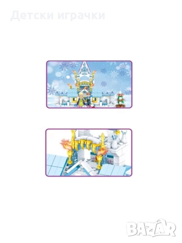 Конструктор Замъка на Елза Фроузен 431ч, леденото кралство, снимка 6 - Конструктори - 52662504