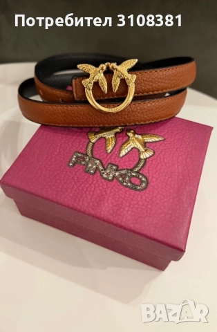 Дамски кожени колани , снимка 2 - Колани - 52680320