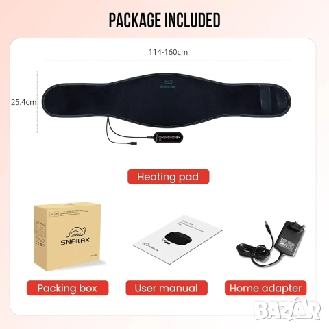 Масажен колан/ пояс с нагряване и вибрация за болки в гърба и кръста, снимка 9 - Масажори - 51719915