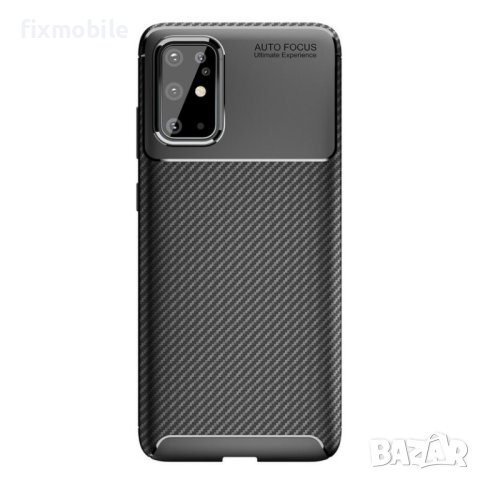 Samsung Galaxy S20 Plus Carbon Fiber силиконов Калъф / Кейс, снимка 5 - Калъфи, кейсове - 43033014