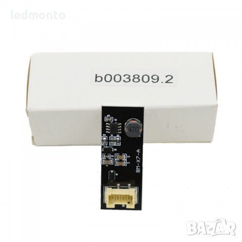 Платка задни светлини стоп/габарит B003809.2, снимка 3 - Автомобили и джипове - 37540303