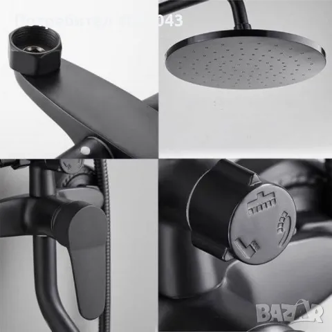 Душ комплект, кръгла регулируема по височина душ система за баня, снимка 2 - Други стоки за дома - 47936196