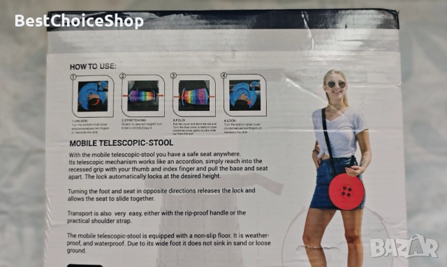 Телескопичен преносим сгъваем стол до 200 кг, снимка 2 - Столове - 53506802