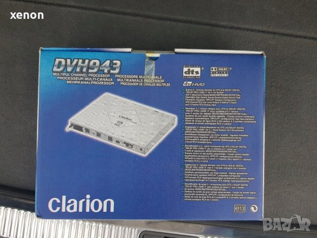 DSP процесор за кола Clarion DVH943, снимка 2 - Аксесоари и консумативи - 34734077