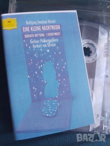 Wolfgang Amadeus Mozart - аудио касета музика