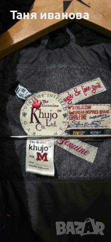 Khujo M-дамско зимно яке (х-409), снимка 8 - Якета - 52394223